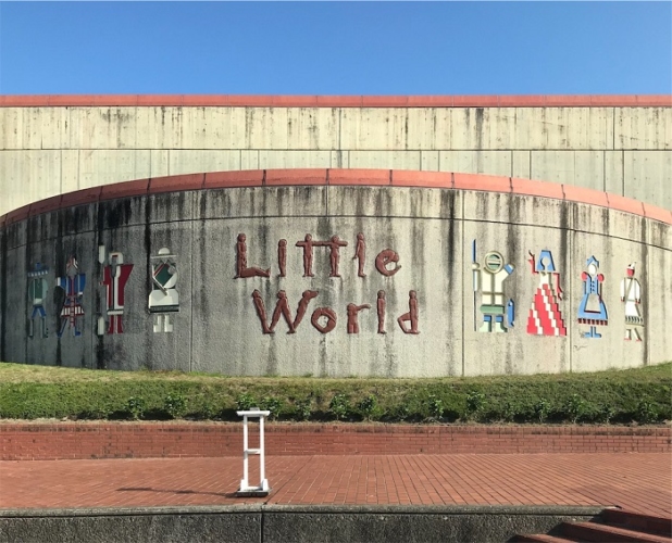 Little world 01 618x500 1