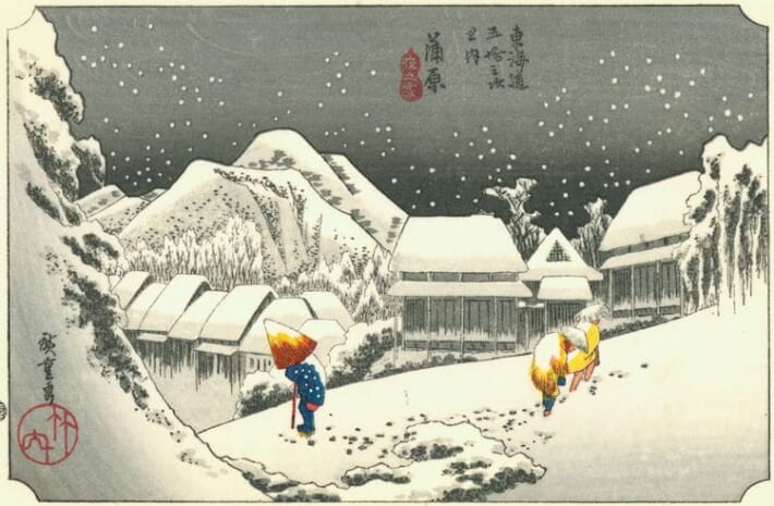 “Kanbara”, Andō Hiroshige