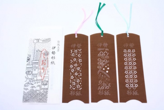 Bookmark kẹp sách với màu giấy truyền thống shibugami