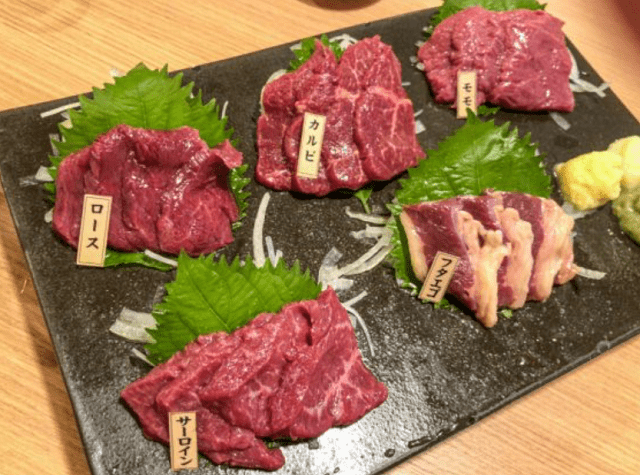 Cửa hàng thịt ngựa Sakura Saku