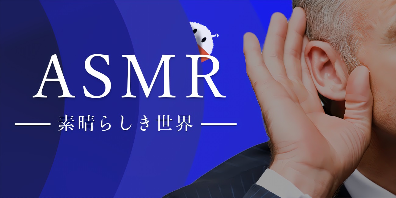 ASMR Nhật Bản