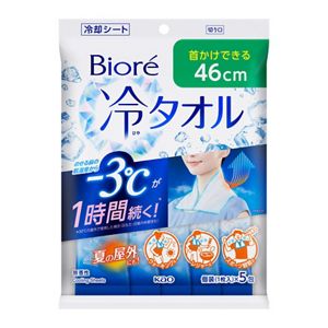 Biore 冷タオル khăn lạnh của Kao