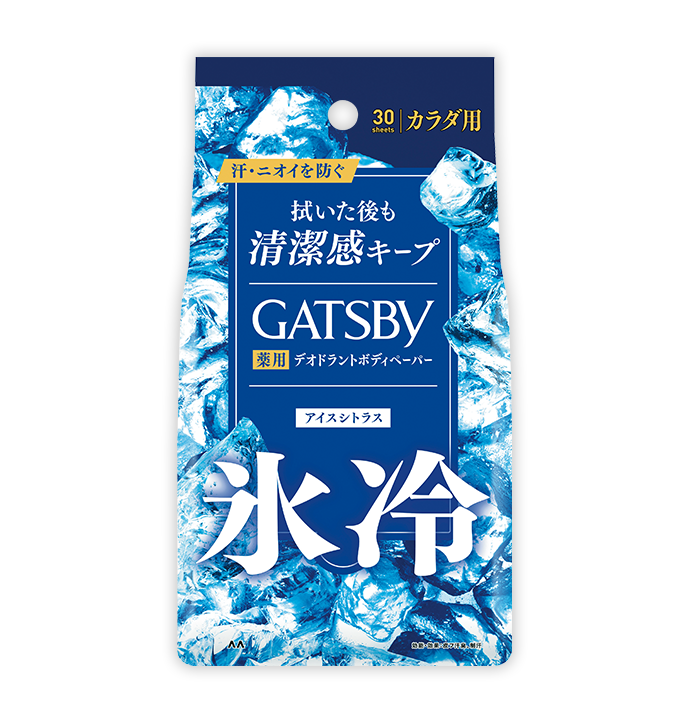 Gatsby Ice Deodorant Body Paper