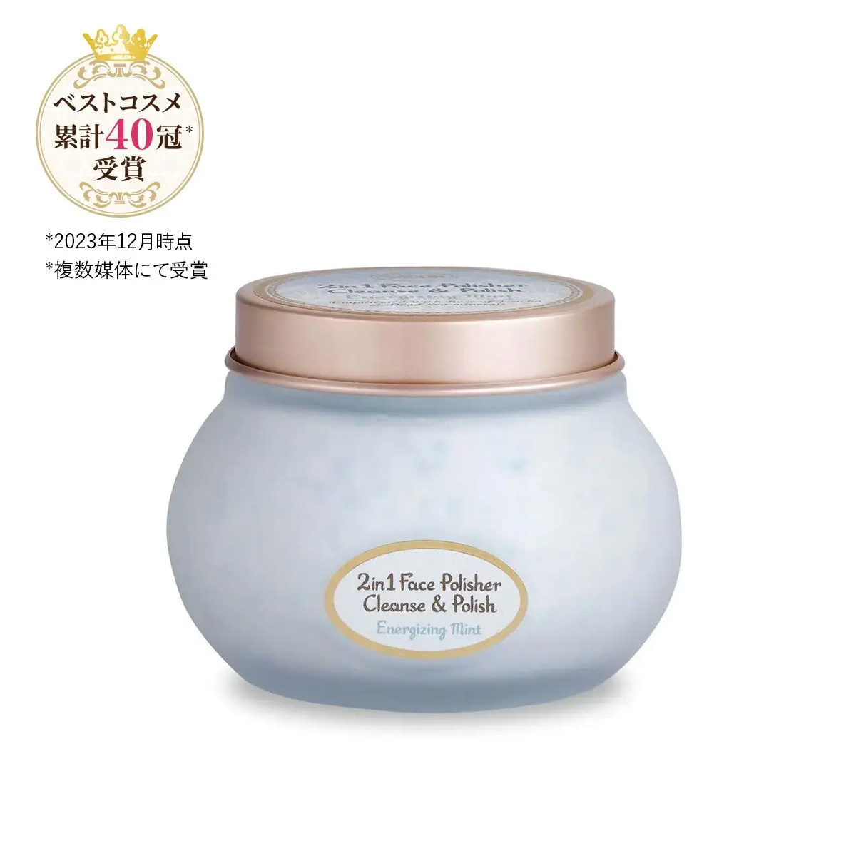 SABON Face Polisher Refreshing hương bạc hà